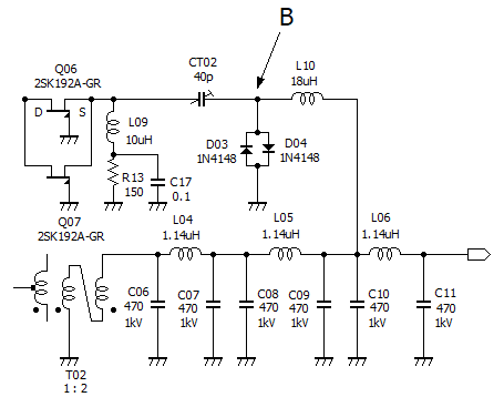 bs-720_decouple_output