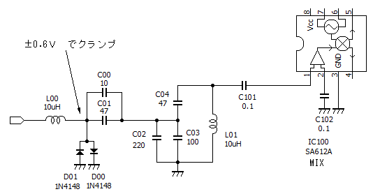 diode_clamp1