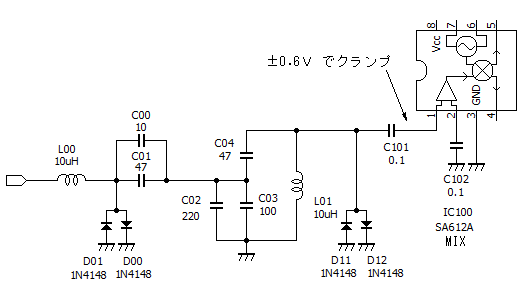 diode_clamp2