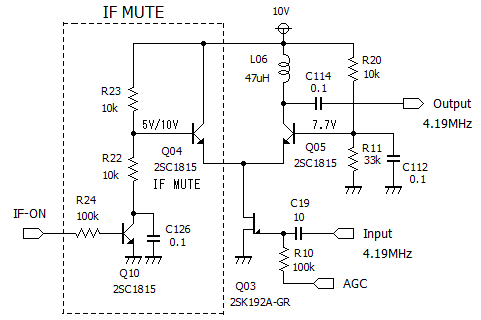 if-amp_mute1